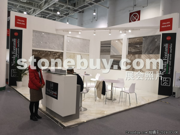 第十九屆廈門石材展